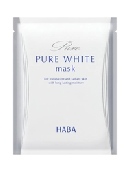 夏の紫外線ダメージを集中ケア！トリプルVCカクテル※1配合 『ピュアホワイトマスク』を7月1日(火)より数量限定発売！