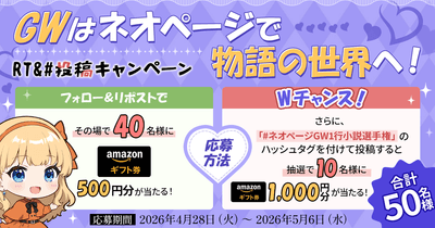 EY67Kebc7DmBUrgEkqry.png?w=940&h=940