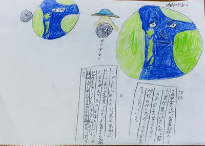 EYCEGzmzJA6U2TfVCasz.jpg?w=940&h=940