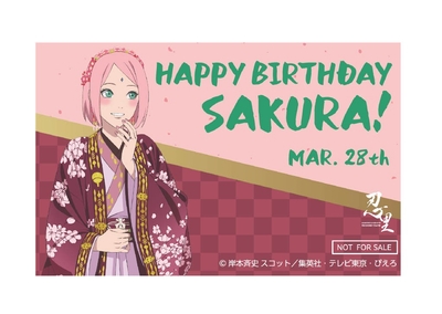 EYUMTZOIIUB2RTrYz8vs.jpg?w=940&h=940