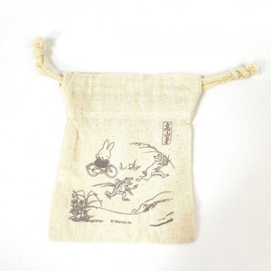 EYt9r06fAJyX5ieMghoO.jpg?w=940&h=940