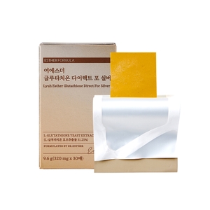 EZ6X4IUQj1dhjMEy7BRa.jpg?w=940&h=940