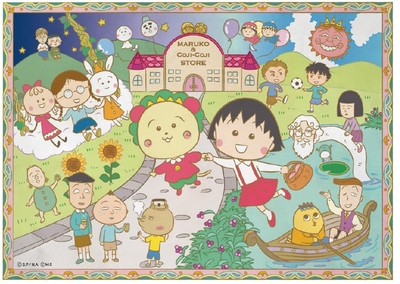 EZDJz6ElrAEU4Pc8Tuk6.jpg?w=940&h=940