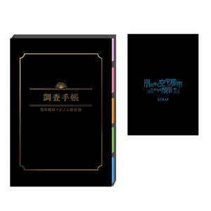 EZEnUVeZWbBKyJW166D6.png?w=940&h=940