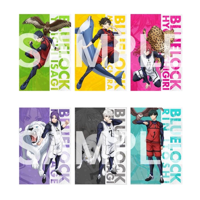 ANIMALSシリーズ 特典