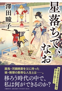 EZP4L8xy1BqEV7nd5xFB.jpg?w=940&h=940