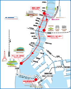 水上バス 乗船コース