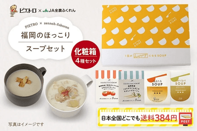 EZmjigcGCYX1SL0IbseO.png?w=940&h=940