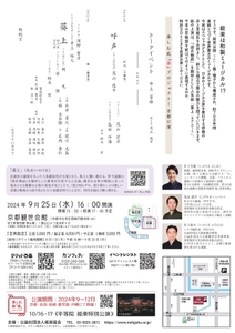 EaSSOkbvD9lA4V3IEY2A.jpg?w=940&h=940