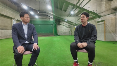 （2025/03/01放送）