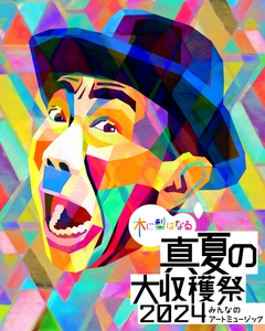 EaUyYrh53RzayX4AU2gk.jpg?w=940&h=940