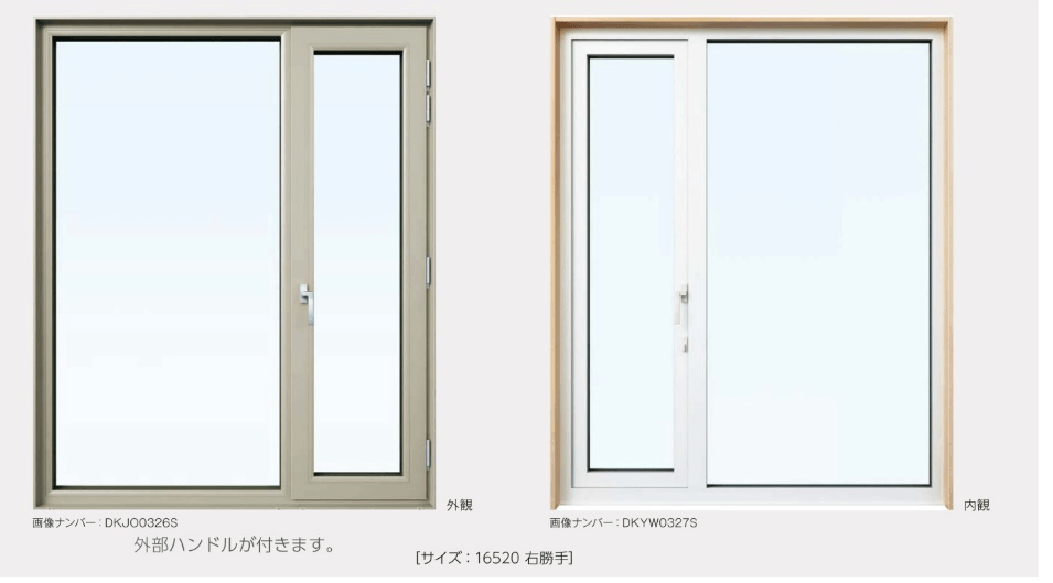 左:外観 右:内観(カタログより抜粋)