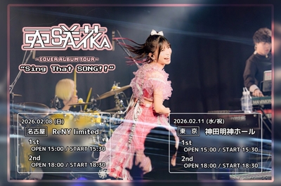 EaiTSCVtYqWwoD91kdv8.jpeg?w=940&h=940