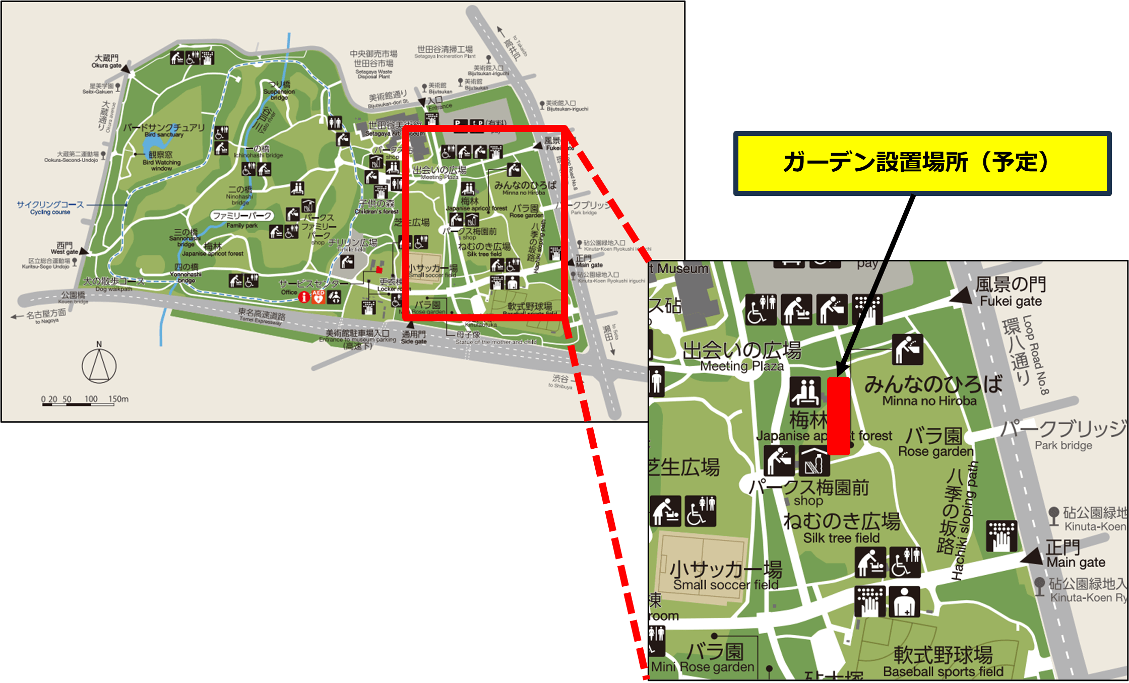 砧公園 園内マップ