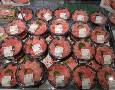 EarEM8oPUVAz2C8JJUQK.png?w=940&h=940