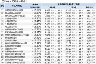 Eat5wnh9zFpSfNJ4JlYh.png?w=940&h=940
