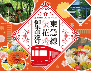 EbBySkStzIU39jUhALtt.png?w=940&h=940