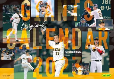 EbLvzrB5jSTNoLPITDtr.jpg?w=940&h=940