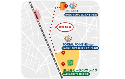 デジタルスタンプラリーのQRコード設置会場