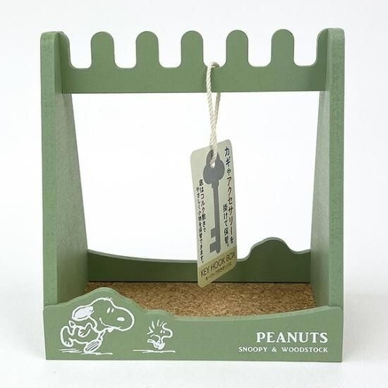スヌーピーのキーフック