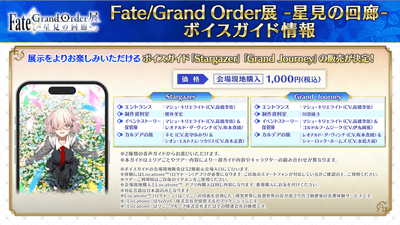 EcpIoxLdFnRwqETPiBj9.png?w=940&h=940