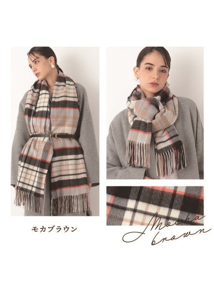 ミエル (miel) カシミヤ100% チェック ストール