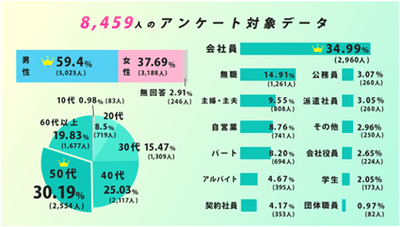 EdNsQprGDk52ngEH2zvA.png?w=940&h=940