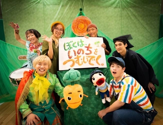 【ミライノチプロジェクト】SHEEPATH　PARK（シーパスパーク）にてミニシアター公演開催！