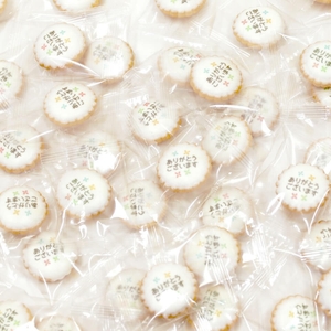 EeEprJYar1oGey8IjPrP.jpg?w=940&h=940