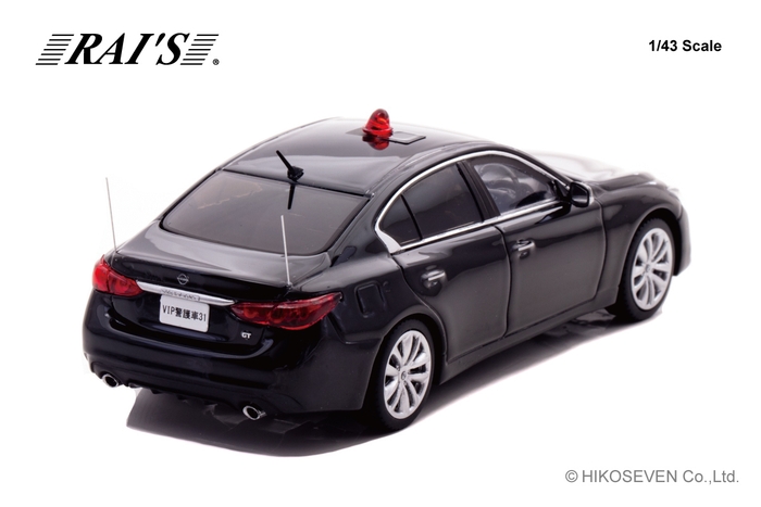 1/43 日産 スカイライン GT (V37) 警察本部警備部要人警護車両:右後