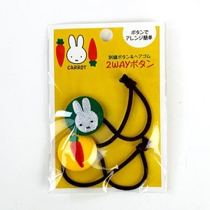 EenLtGPOIFCRQxmmdmqZ.jpg?w=940&h=940