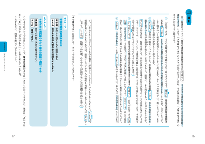 EexxUPL21iqxfL1vMDQn.png?w=940&h=940