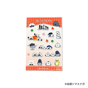 Ef8Ocy4T26c8rvbLxcXW.png?w=940&h=940