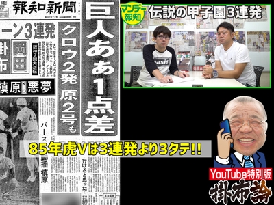 EfpEfdEUFZP4nRkQZHV8.jpg?w=940&h=940