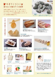 EfxfVq8k1EkKuamDO6gP.jpg?w=940&h=940