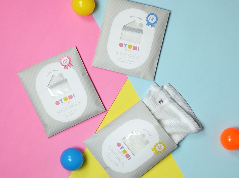 ↑ベビー専用ボディタオル「ayumi(アユミ)」
