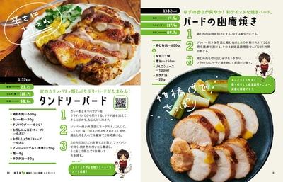 EgJMnzJEg4UQmRQe3H9T.jpg?w=940&h=940