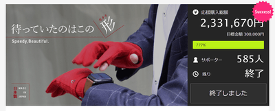 EgemPzyAVJZtQc5LCpOi.png?w=940&h=940