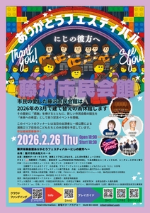 Egi9yUeA1vhF0jHGegZp.jpg?w=940&h=940