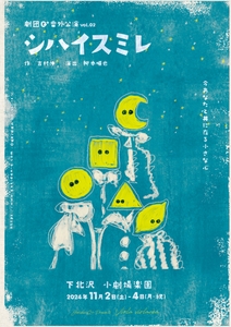 Egoo8DfrL9dUZAoUmngs.jpeg?w=940&h=940