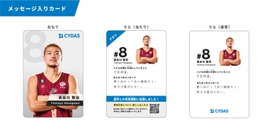 EgxzKsLPVCH8jxxpCPNY.jpg?w=940&h=940