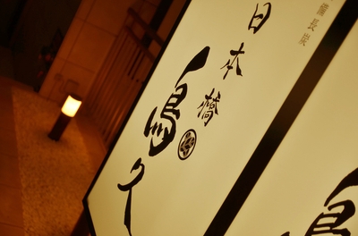 Eh8X6Jq1YT5ceregQZNJ.jpg?w=940&h=940