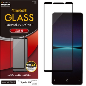 EhMBkfKKMA30K92erBsY.jpeg?w=940&h=940