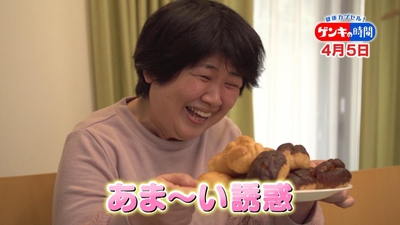 EhOmVdZ5zyZPdsIkKyCa.jpg?w=940&h=940