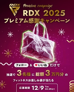 EhdORY1tWv78wurVNrnr.jpg?w=940&h=940