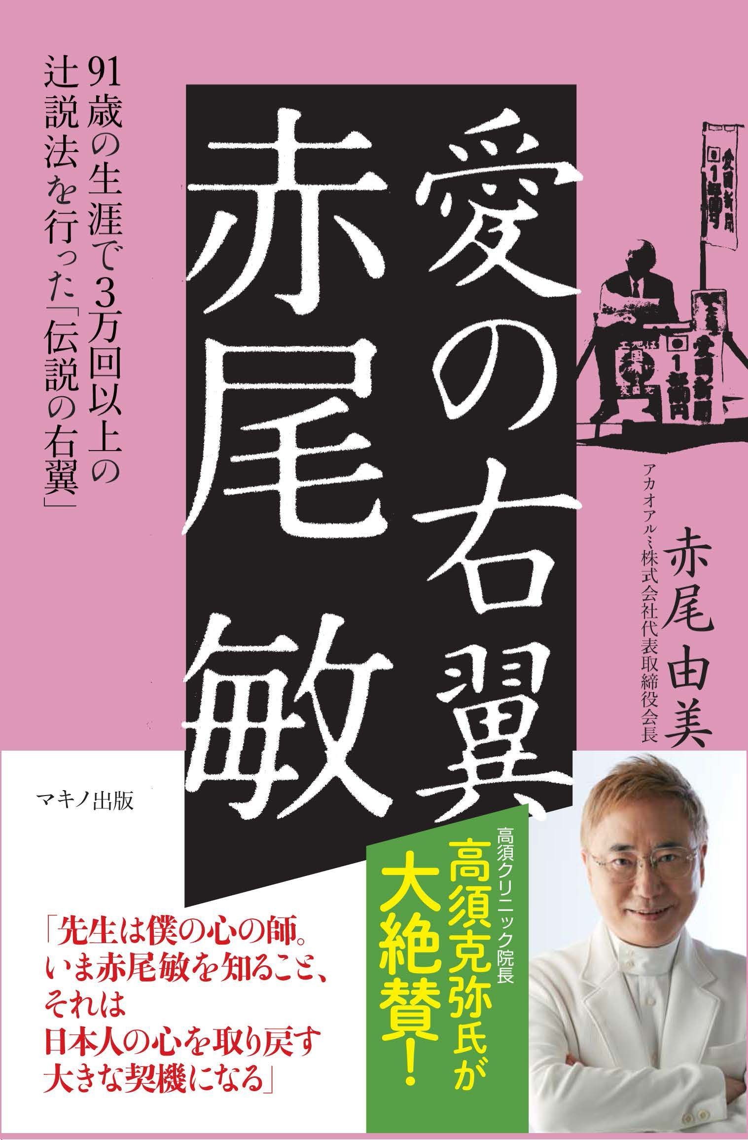 EhiNDAMvh9aeoma9sm5d.jpg
