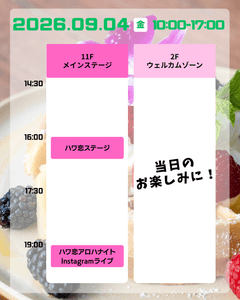 Ehmhfcqzh1mr3XuYwGCn.png?w=940&h=940