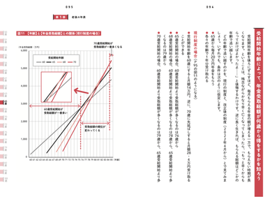 EhnQxeLcwzjcoJXR2t2T.png?w=940&h=940