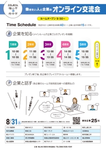 Ehy4E5usMaqtiUoPoO2C.jpg?w=940&h=940