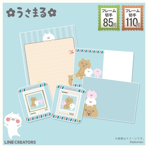 Ei0bcvW2lPRUigu6u6bI.jpg?w=940&h=940